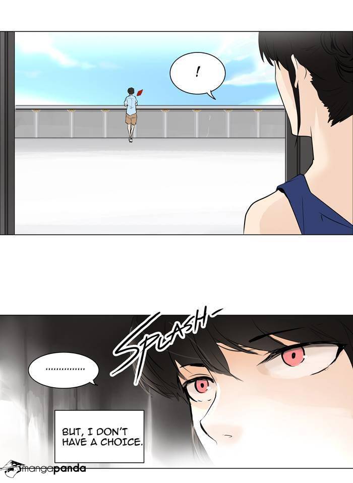 Tower of God Chapter 191 image 39